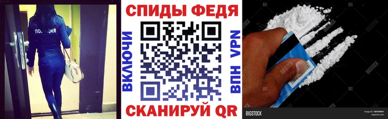 продажа наркотиков  Кимры  АМФЕТАМИН 98% 