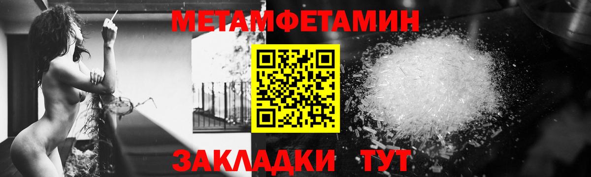 Amphetamine VHQ Кимры