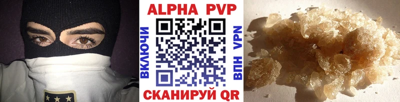 A PVP Соль  omg рабочий сайт  Кимры 