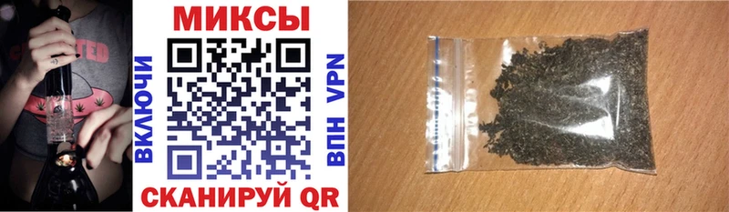 БУТИРАТ GHB  Кимры 