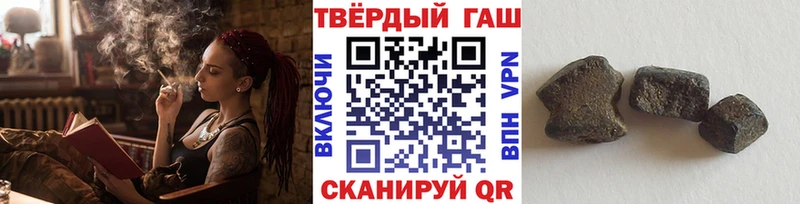 ГАШ Изолятор Кимры