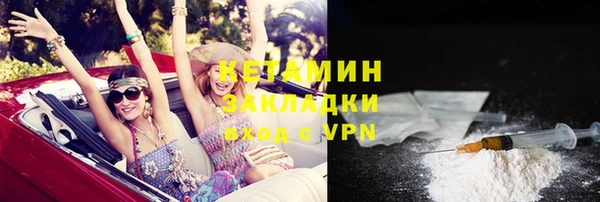 прущий лед Липки