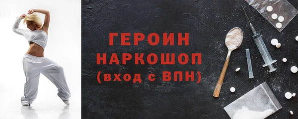 СК Лихославль