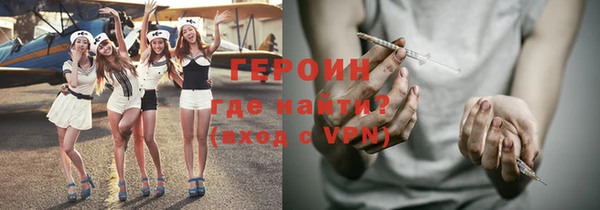 СК Лихославль