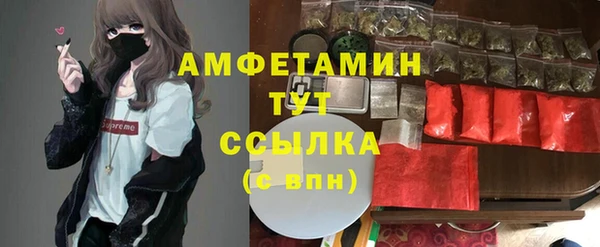 COCAINE Магас