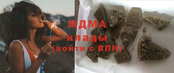 СК Лихославль