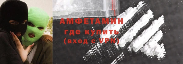 СК Лабытнанги