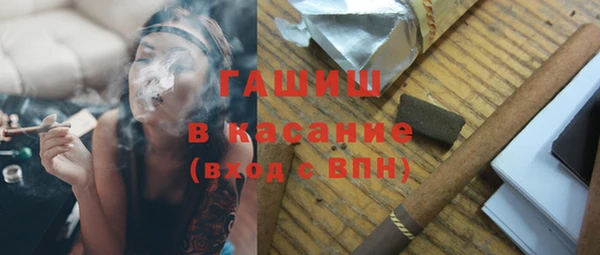 COCAINE Магас