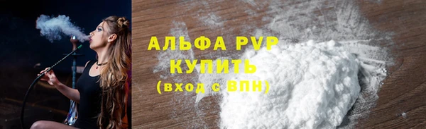 СК Лихославль