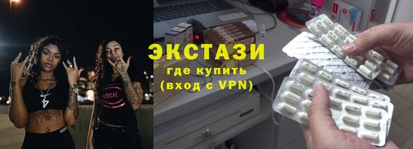 тгк Лиски