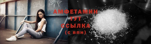 СК Лихославль