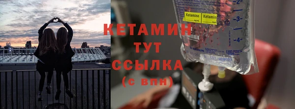 СК Лихославль