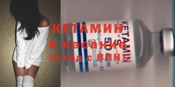 тгк Лиски