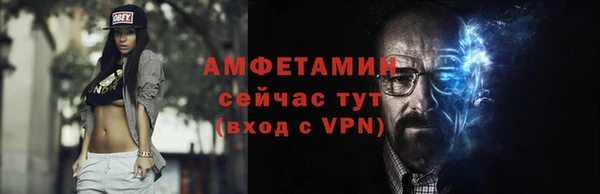 СК Лихославль
