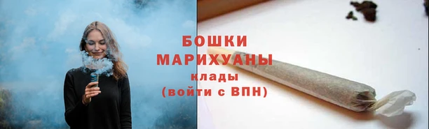 кристаллы Майский