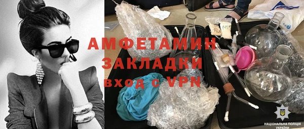 тгк Лиски
