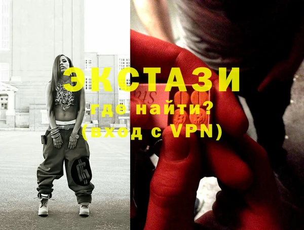 тгк Лиски