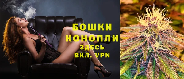 наркотики Лагань