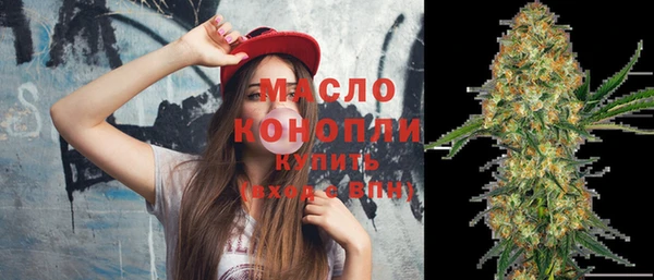 СК Лихославль