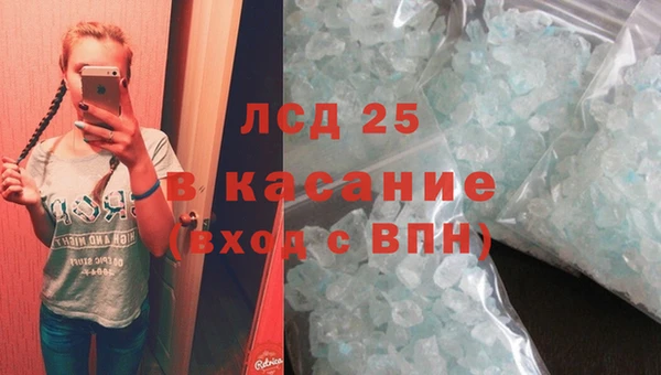прущий лед Липки