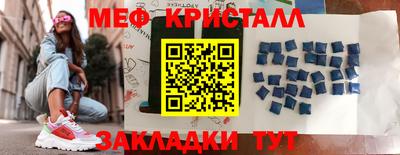 a pvp Балашиха