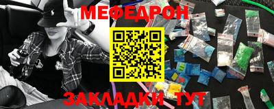 a pvp Балашиха