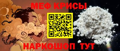 apvp Гагарин