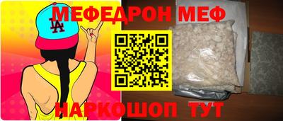 mdma Гатчина