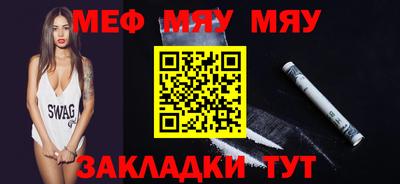 mdma Гатчина