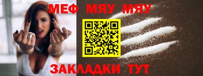 марки lsd Балаково