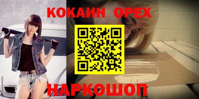 apvp Гагарин