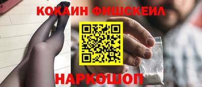 mdma Гатчина