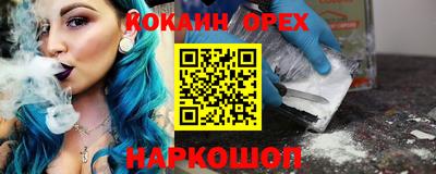 марки lsd Балаково