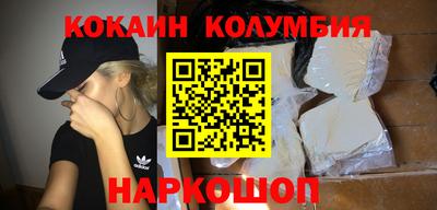 скорость mdpv Ирбит