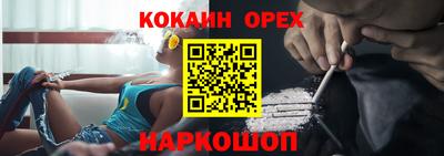 apvp Гагарин