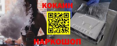 apvp Гагарин