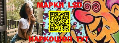 a pvp Балашиха