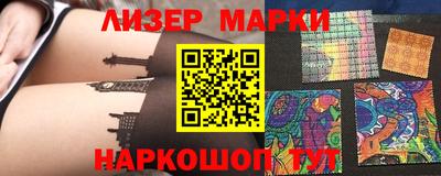 a pvp Балашиха