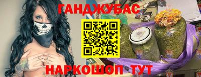 apvp Гагарин