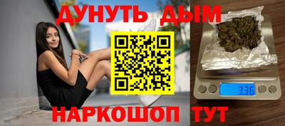 apvp Гагарин