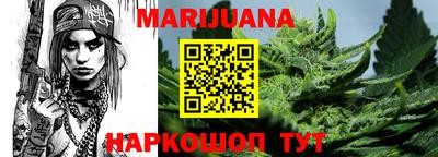 mdma Гатчина