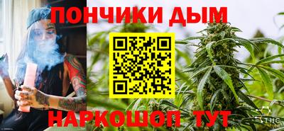 mdma Гатчина
