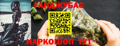 apvp Гагарин