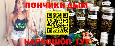 apvp Гагарин