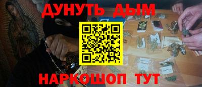 mdma Гатчина
