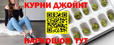 mdma Гатчина