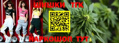 марки lsd Балаково