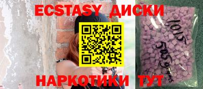 кокаин колумбия Гай