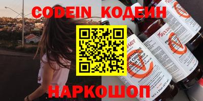 кокаин колумбия Гай