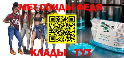 a pvp Балашиха